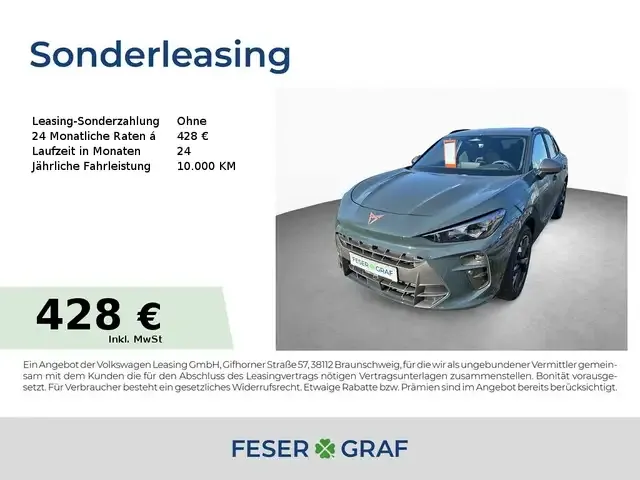 CUPRA Terramar