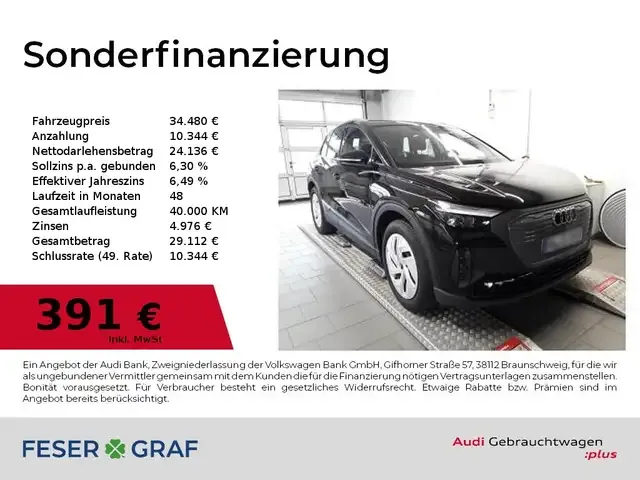 Audi Q4 e-tron
