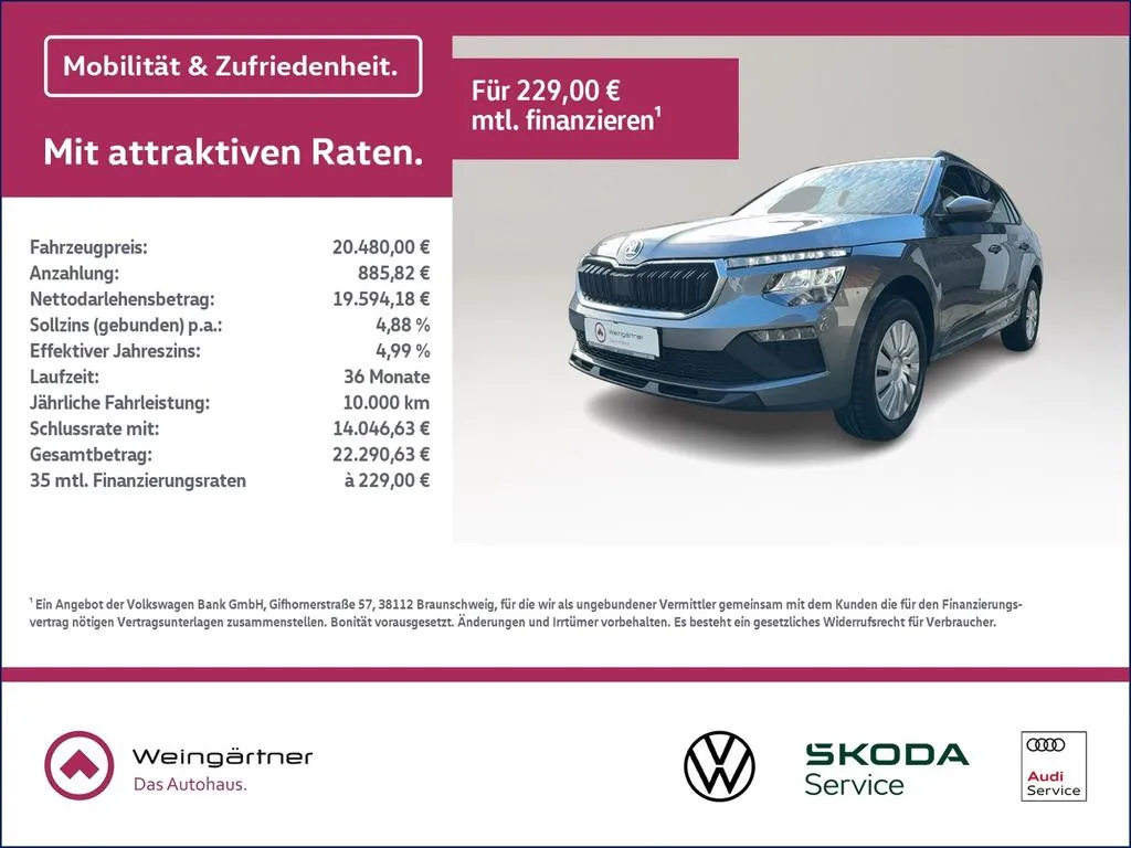 Skoda Kamiq