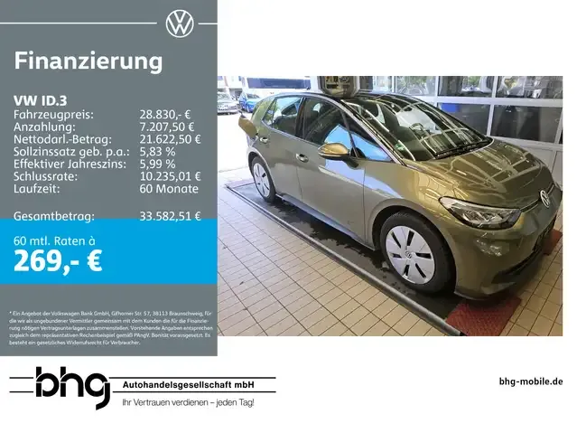 Volkswagen ID.3