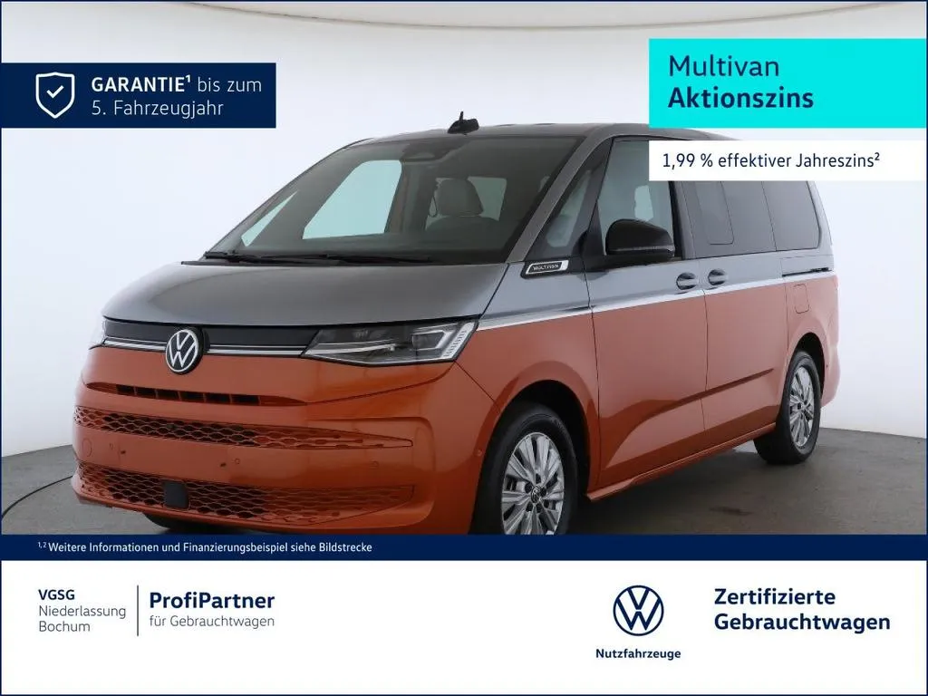 Volkswagen T7 Multivan