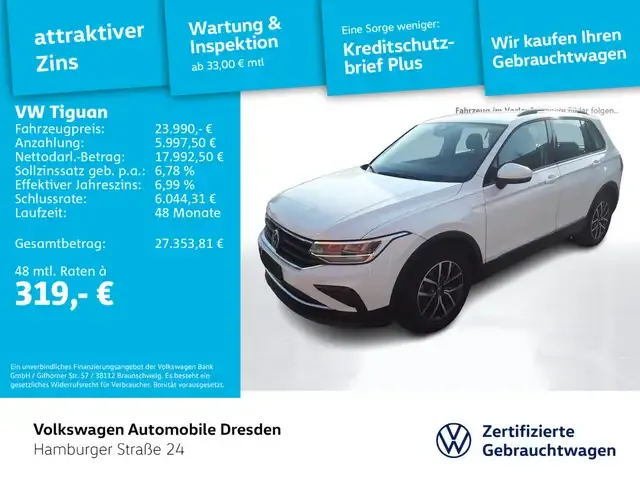 Volkswagen Tiguan