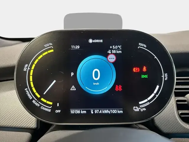 MINI Cooper SE