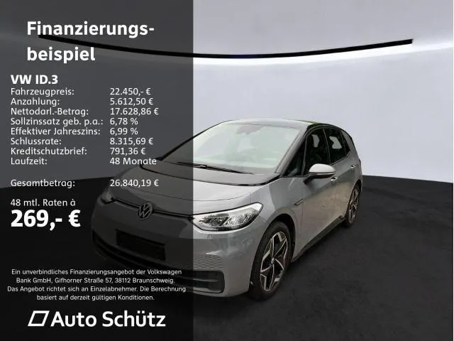Volkswagen ID.3