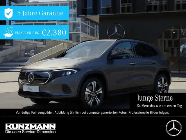 Mercedes-Benz EQA 250