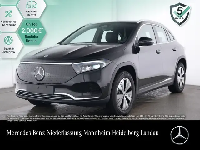 Mercedes-Benz EQA 300