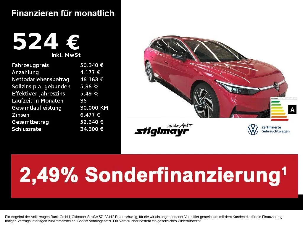 Volkswagen ID.7