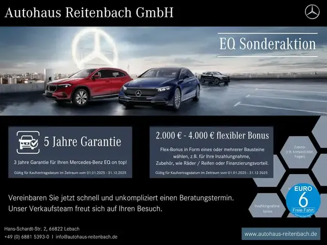 Mercedes-Benz EQA 300