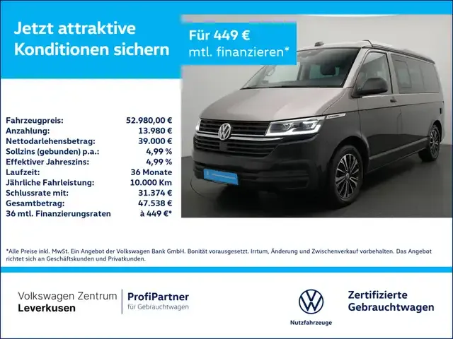 Volkswagen T6.1 California