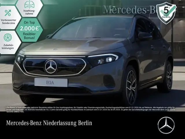 Mercedes-Benz EQA 250