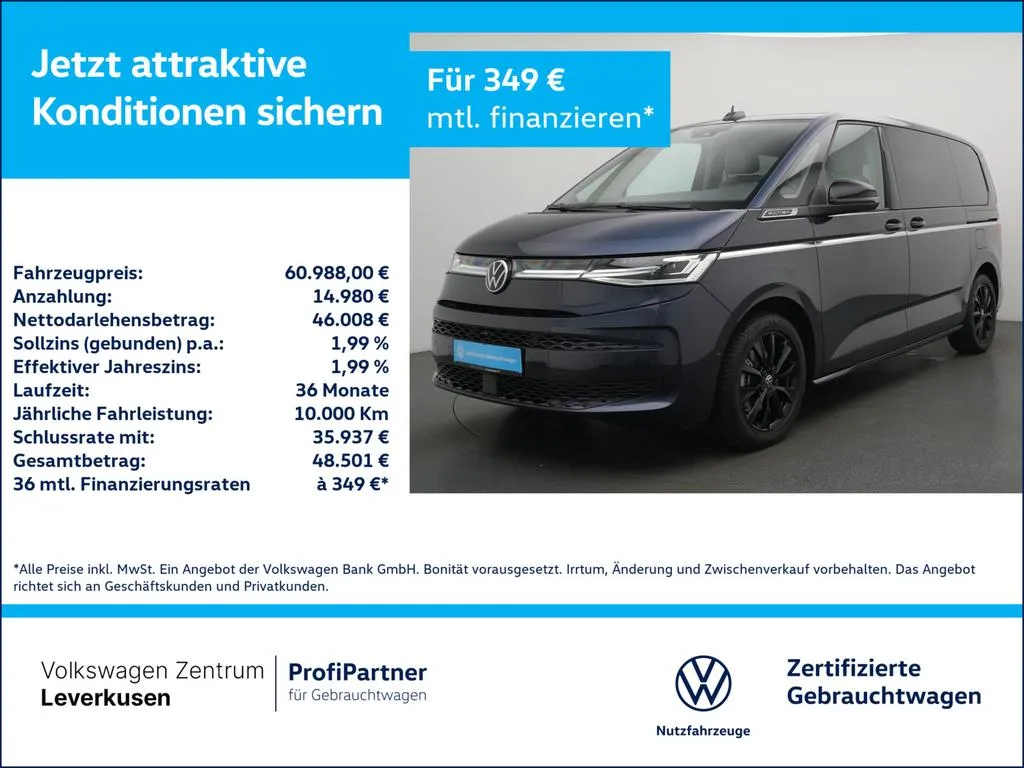 Volkswagen T7 Multivan