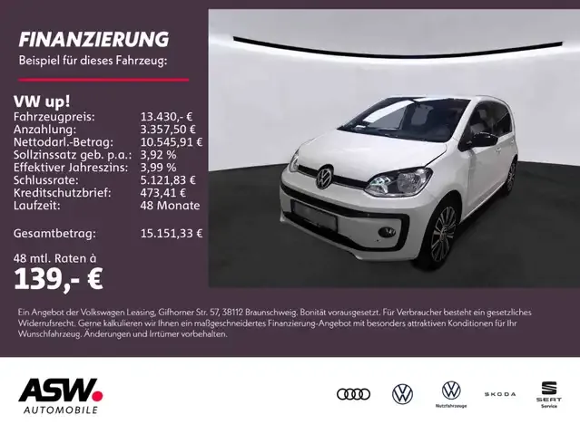 Volkswagen up!