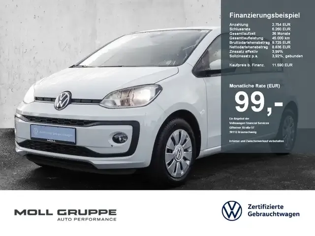 Volkswagen up!