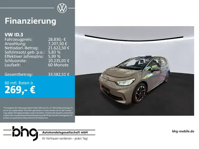 Volkswagen ID.3