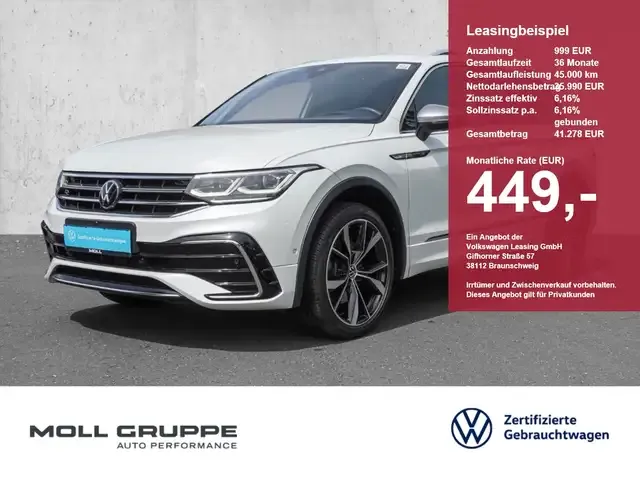 Volkswagen Tiguan Allspace