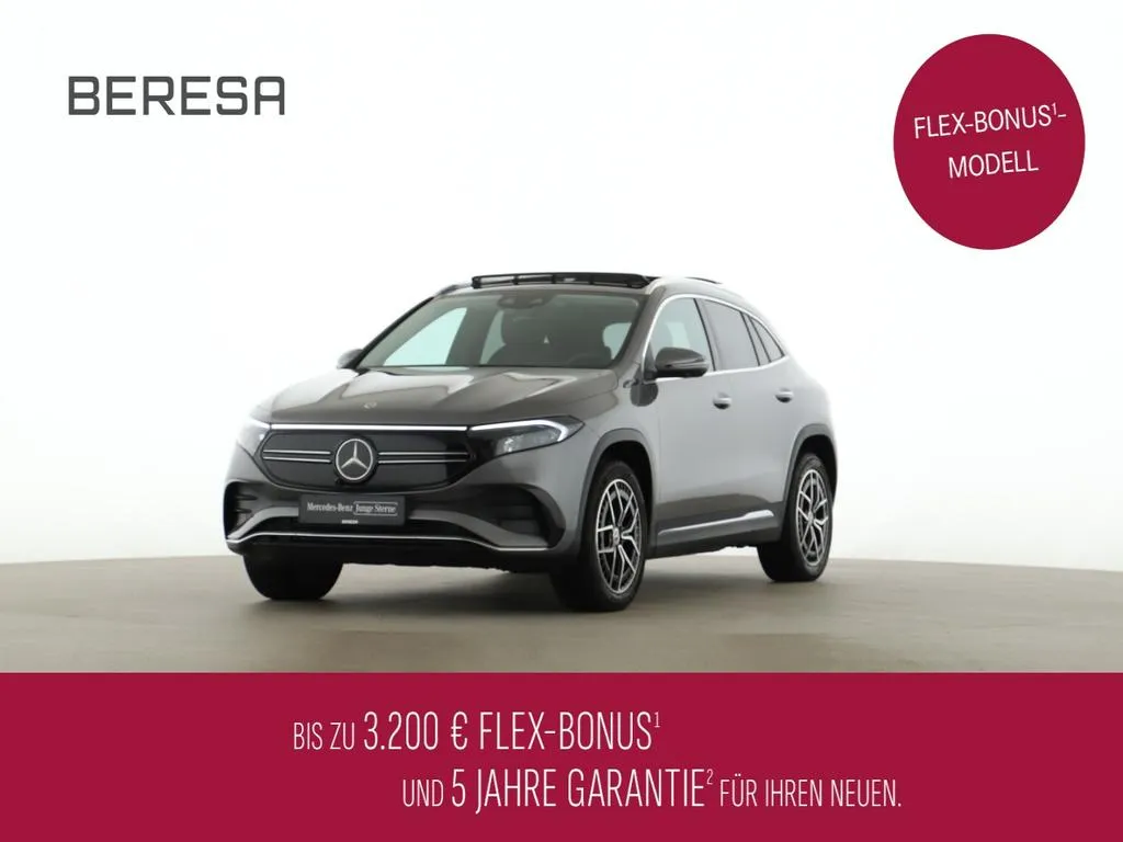Mercedes-Benz EQA