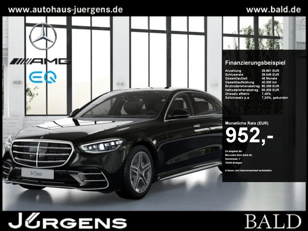 Mercedes-Benz S 350