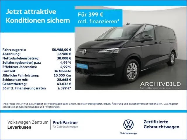 Volkswagen T7 Multivan