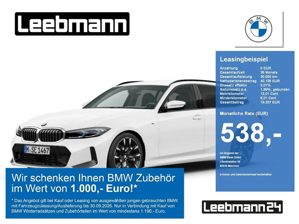 BMW 330