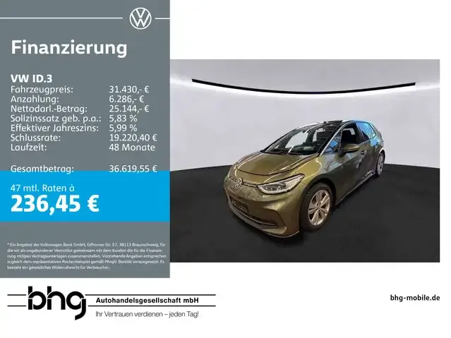 Volkswagen ID.3
