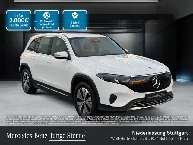 Mercedes-Benz EQB 250