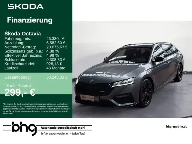 Skoda Octavia