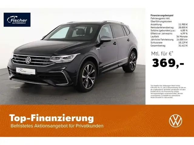 Volkswagen Tiguan Allspace