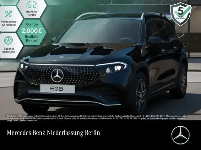Mercedes-Benz EQB 350