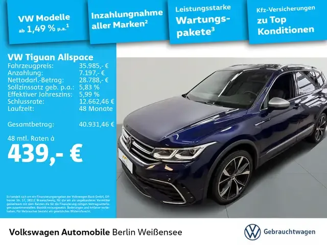 Volkswagen Tiguan Allspace
