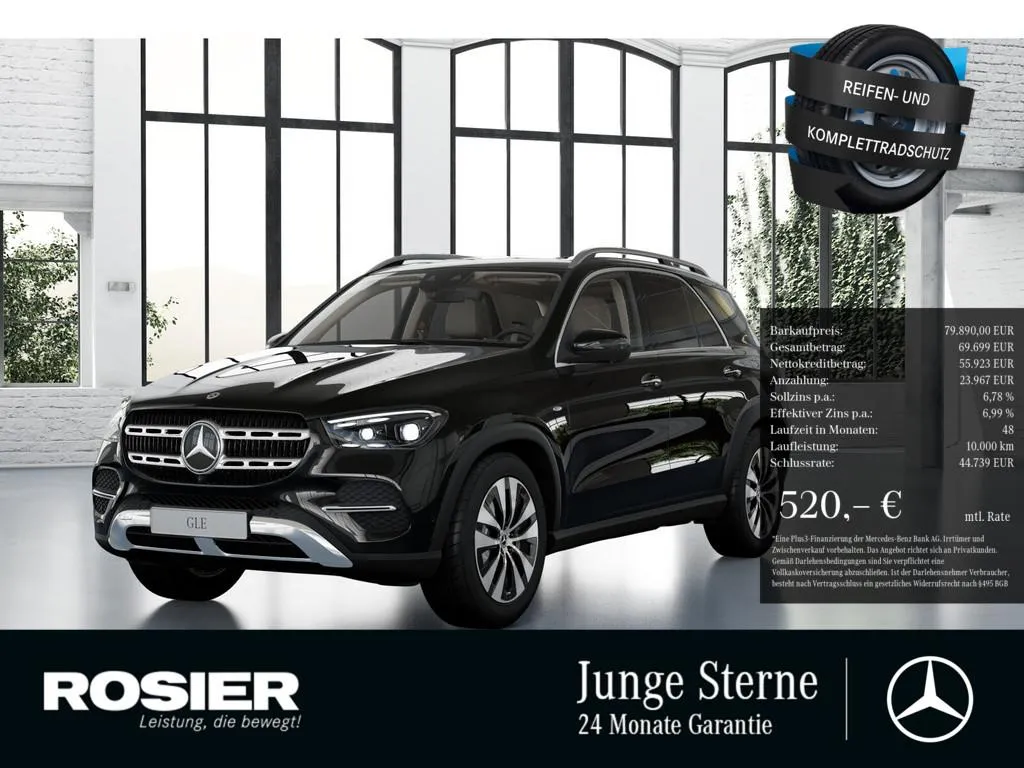 Mercedes-Benz GLE 350