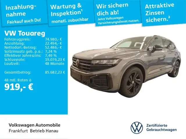 Volkswagen Touareg
