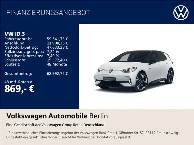 Volkswagen ID.3