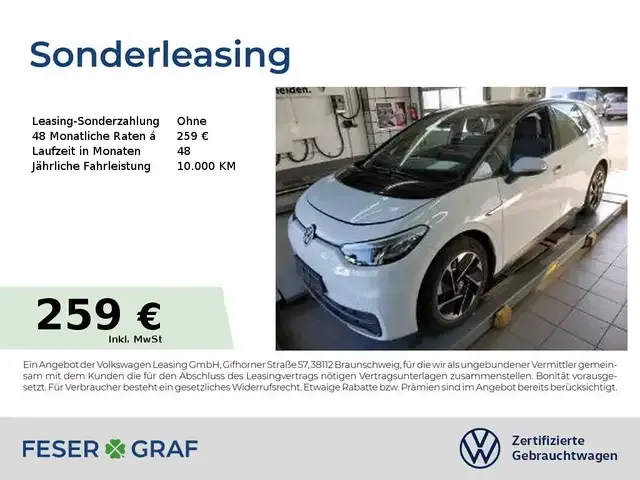 Volkswagen ID.3