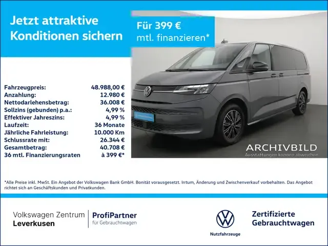 Volkswagen T7 Multivan