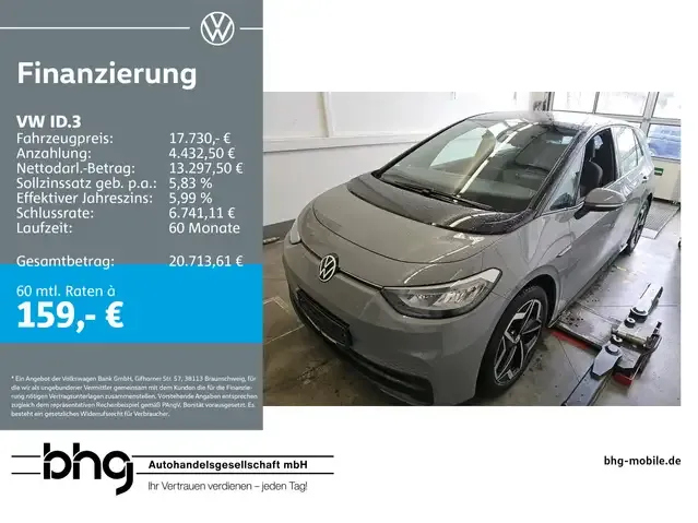 Volkswagen ID.3