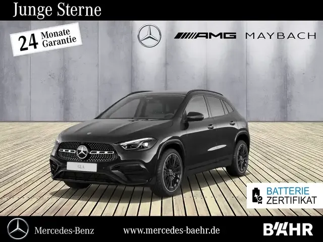 Mercedes-Benz GLA 250