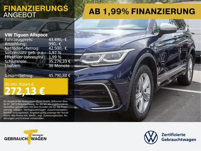 Volkswagen Tiguan Allspace