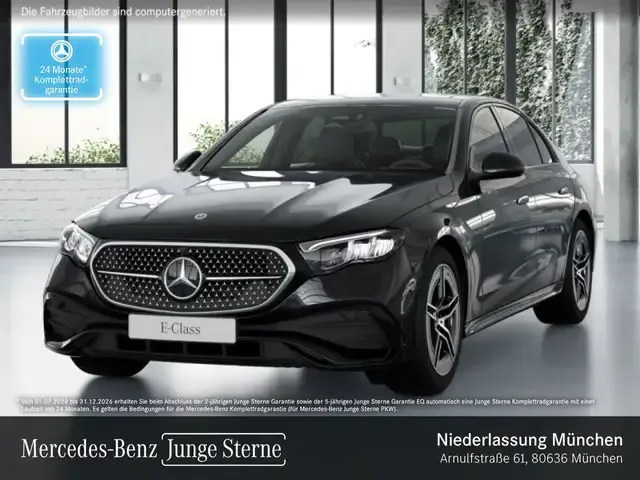 Mercedes-Benz E 220