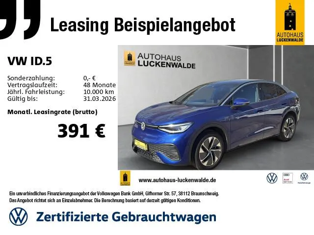Volkswagen ID.5