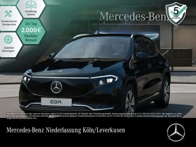 Mercedes-Benz EQA 300