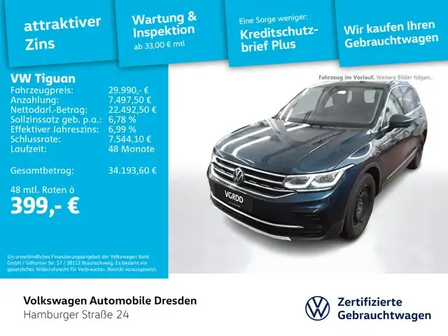 Volkswagen Tiguan