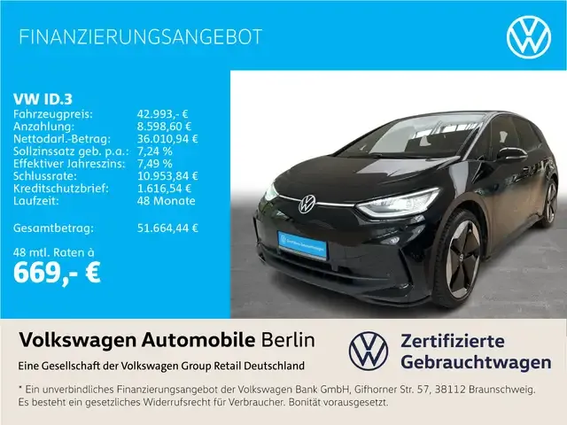 Volkswagen ID.3