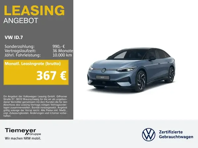 Volkswagen ID.7