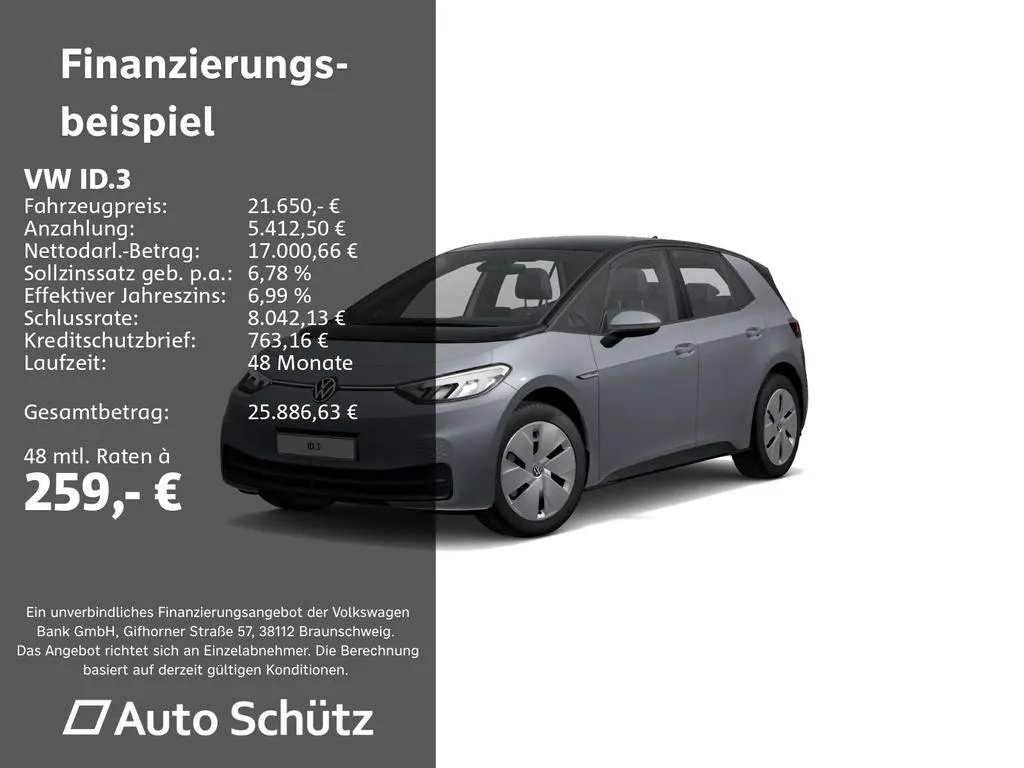 Volkswagen ID.3