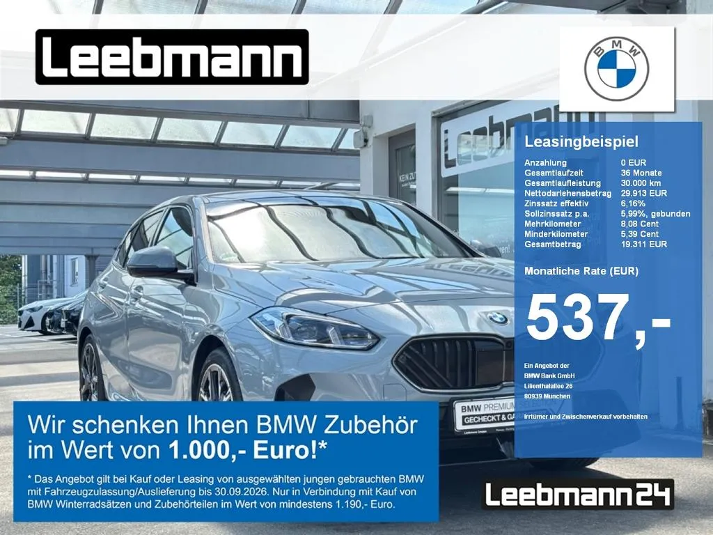BMW 120