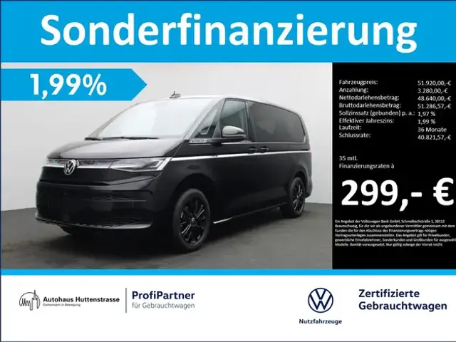 Volkswagen T7 Multivan