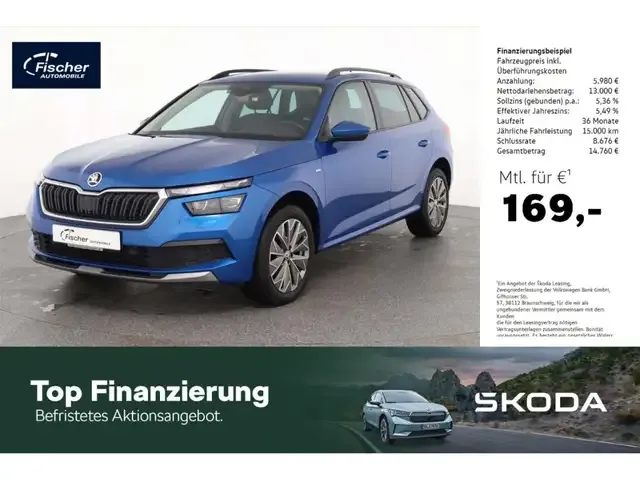 Skoda Kamiq