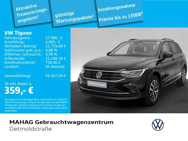 Volkswagen Tiguan