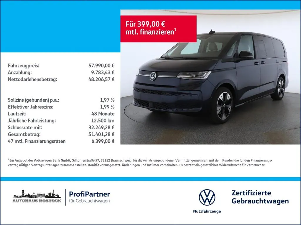 Volkswagen T7 Multivan
