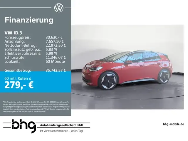 Volkswagen ID.3